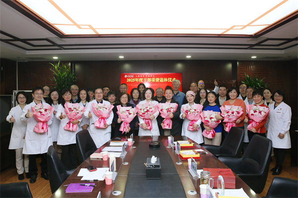 微信图片_2026-04-02_105026_398.jpg 微信图片_2026-04-02_105026_398.jpg