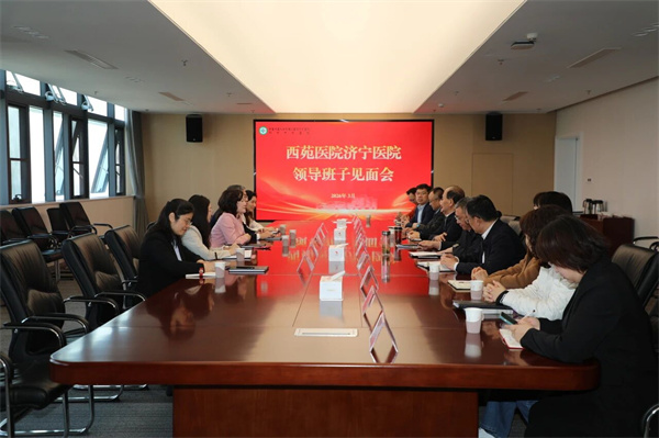 微信图片_2026-04-02_104945_438.jpg 微信图片_2026-04-02_104945_438.jpg