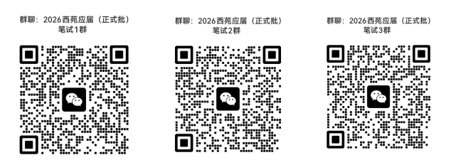 ScreenShot_2026-04-28_155627_610.png ScreenShot_2026-04-28_155627_610.png