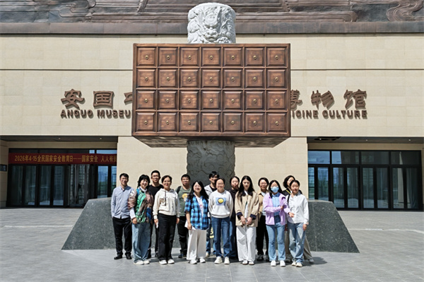 image_36.jpg