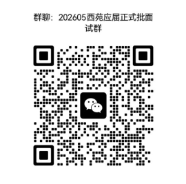 ScreenShot_2026-05-20_170249_904.png ScreenShot_2026-05-20_170249_904.png