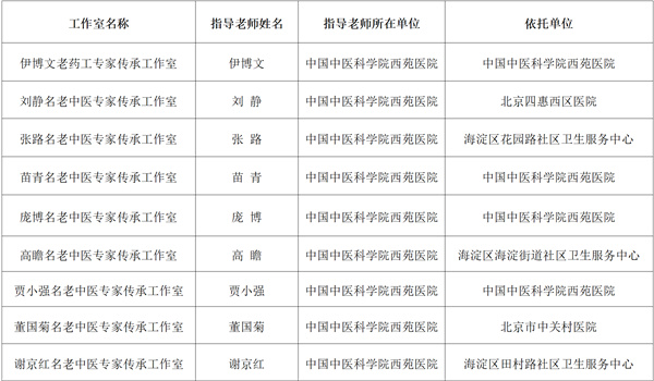微信图片_2026-06-30_134647_489.jpg