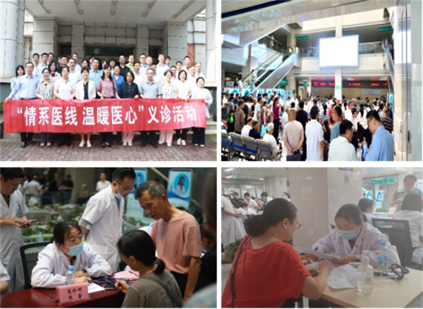 微信图片_2026-06-30_140501_175.jpg