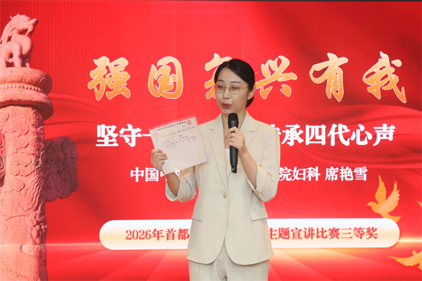 微信图片_2026-07-09_150215_328.jpg