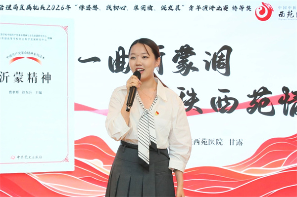 微信图片_2026-07-09_150222_107.jpg