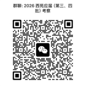 微信图片_20260722151618_3895_10.jpg 微信图片_20260722151618_3895_10.jpg