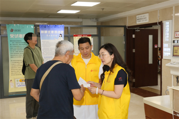 image_11.jpg
