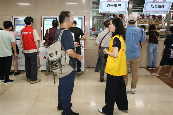 image_14.jpg