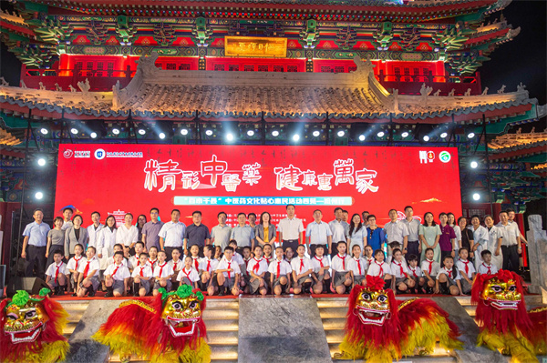 情暖家乡 西苑行 | 点亮县域健康之路——西苑医院建院70周年巡礼