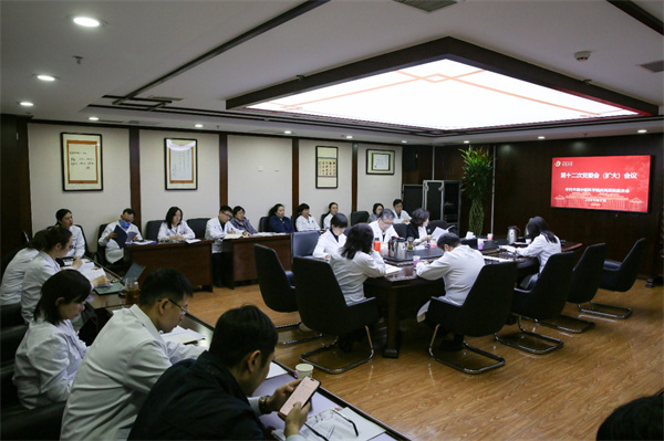 西苑医院党委召开会议部署树立和践行正确政绩观学习教育工作