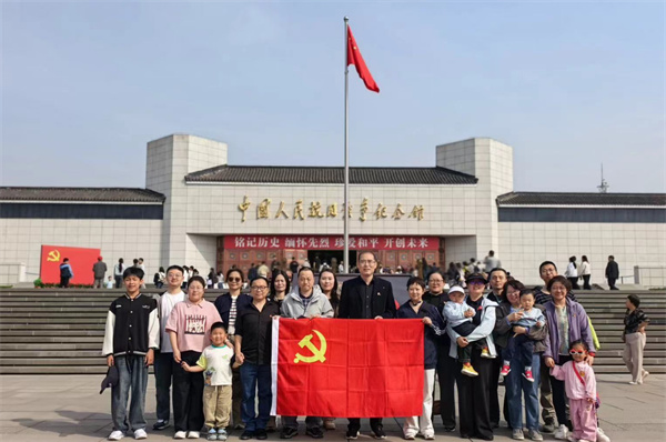 西苑医院肛肠科党支部赴中国人民抗日战争纪念馆开展主题活动