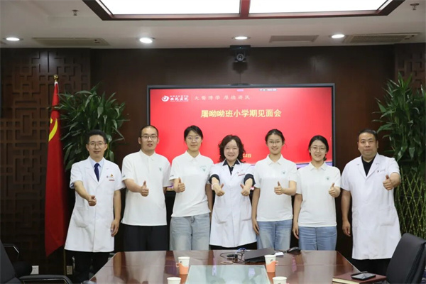 西苑医院顺利举办2026年屠呦呦班小学期沉浸研学活动