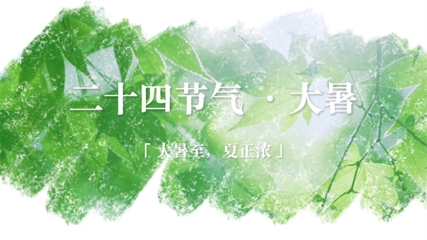 大暑养生新招！盘坐虎踞式强健脊柱