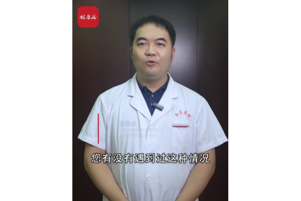 腕指齐动三分钟给您的手腕“开机”