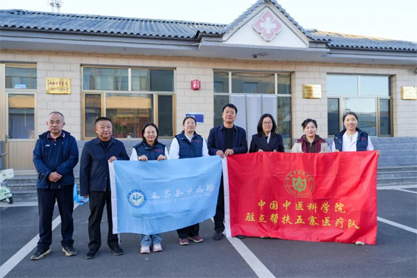 西苑医院对口帮扶｜医疗帮扶进乡村 精准义诊暖民心